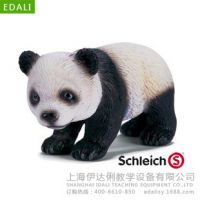 正版德国【思乐SCHLEICH】动物模型 S14331 大熊猫幼仔