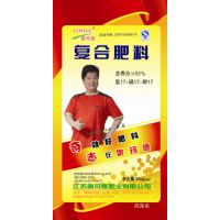  հ·ҵTEL13954963530QQ893481601Ӧ
