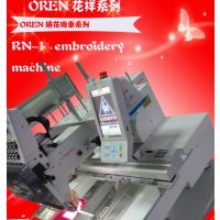 ӦڰȫԶ廨 LS1Сִ ô豸