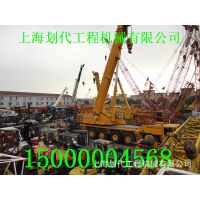 供应苏州二手吊车 二手汽车吊转让 型号齐全 原装现货销售