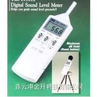 Яʽ̨̩TES-1350R