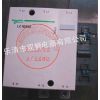 ӦLC1-D5011LC1-D5011