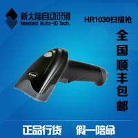 ´½ Newland HR1030 һάɨǹ ɨ۸ ܴ