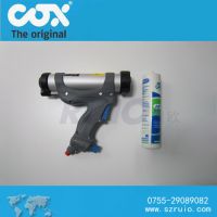 ӦӢ***COXǹǹ