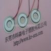 ӦݸҹӦ 20MM΢Ƭ ӭǢ̸