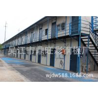 江浙沪活动板房多少钱一平方包安装运输 活动房146元一平方