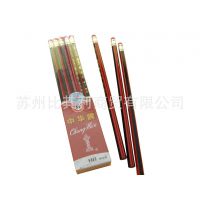 中华 6151 铅笔 中华牌 HB 带橡皮头 绘图 小皮头铅笔 约6g