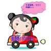 Ӧרҵ ࣬87473586