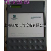 ӦϺŷ½590Cֱ