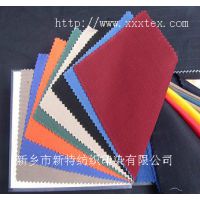 Ӧ21X21ȼȫ޹Сȼϡ