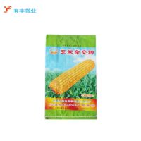 ҹӦݸ110˻ʱ֯ װϵı֯ ڴ֯