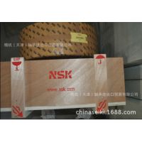 NSK 23188CAE4 23188CAE4C3ڵĹ