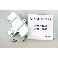 2D电子镇流器(oupu)