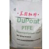 ӦPTFE Ű 6C  ķϩܽ