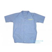 夏装工作服套装定做 短袖工作服夏装订制 各类制服工作服批发