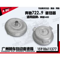 S450 4.5L ԶŤ SԶ 221Һ ¿Һ