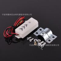 ӦƷĦгֻ ˮUSB 䰲װ֧5V1.2A