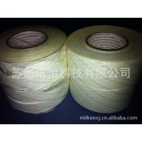 tesa50504TAPE