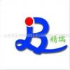 оϻе޹˾