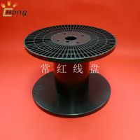 供应常红线盘厂 400一体黑色绳带电线绕线轮