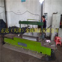 ӦM238ģ߸ֶǮ M238ʲô