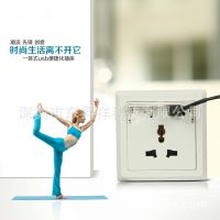 轉換插座多功能插座帶USB墻壁插座USB插座面板86暗裝插座廠家批發(fā)