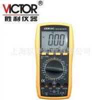VICTOR 深圳胜利 VC88C 数字万用表 可测电容 电感温度频率