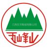 江西省五丰陶瓷有限公司