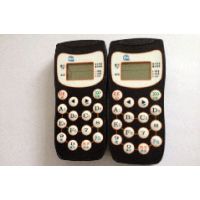 Ӧ15925629705ݵӱ޹˾