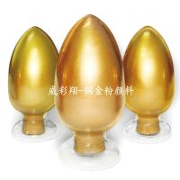 Ӧ53840ںͭ800Ŀ¹ڻͭ