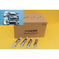 3542PUR-JSW