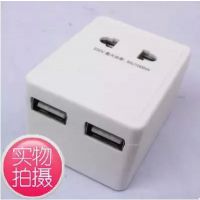泰迪科758快速手机充电器   双USB充电口