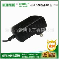 ӦMERRYKINGƷ 15V1A濪صԴ 15WǽʽԴ