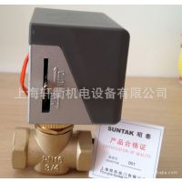 *** 綯ͨ ̹ܵ綯綯յרDN20