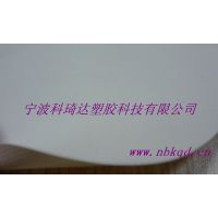 ***ζPVCĤڻKQD-A1-33