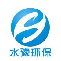 山西水豫环保科技有限公司