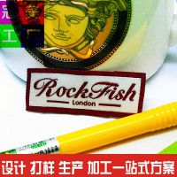 㶫֯鳧ΪƶѤװβ
