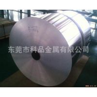 厂家供应铝合金 国标铝排 6061铝排 可加工切割