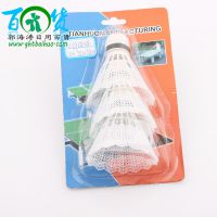 3个羽毛球厂家直销 塑料羽毛球 玩具羽毛球 二元店货源批发 精品