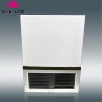 【集成吊頂浴霸】飛雕專柜正品 風(fēng)暖換氣照明三合一多功能