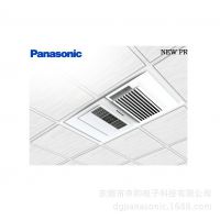 東莞PANASONIC松下武峰集成吊頂浴霸FV-WFB161 帶負(fù)離子殺菌