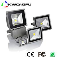 10W,20W,30W,50W,普瑞芯片,低压DC12V,24V,36V,48V,LED投光灯