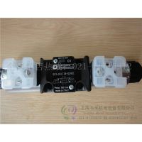 MD1D-S5/55-24V