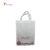 ʻԴӦ޷Ĳnon-woven bag factory
