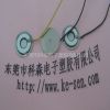 Ӧ13.8MM΢΢Ƭ 㶫ʳƼ