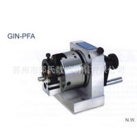 代理批发台湾精展双向冲子成型器GIN-PFA