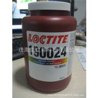 ̩loctite190024UV߽ϩϺ;̼ճ