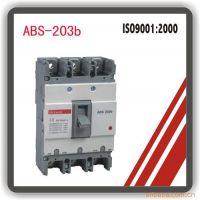 供应批发ABS系列塑壳断路器（ABS-203b）