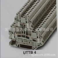供应德国菲尼克斯UTTB 4微型接线端子|深圳立古进口Phoenix开关电源