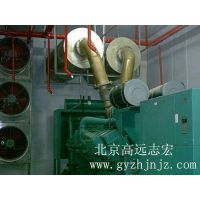 北京发电机组噪声处理公司|北京锅炉房噪音治理工程|隔音罩